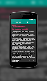How to install Biahrai Tha, Zyphe rei 1.0 apk for android