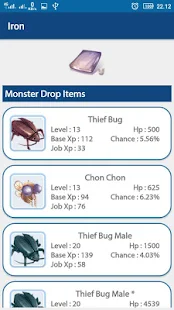 Ragnarok M Guide Items Monster(圖5)-速報App