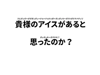 全てがクソ。〜ラクガキ〜