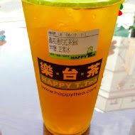 Happy T.Tea 樂台茶(高雄青海店)