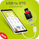 Download OTG USB Driver For Android : USB To OTG Converter For PC Windows and Mac 1.0