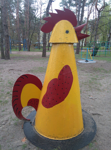 Children Play yard Chicken 1