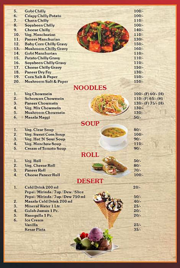 Madras Cafe menu 