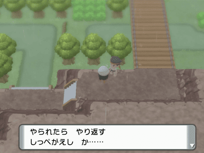 [新しいコレクション] ポケモン アルファ サファイア ヘルガー 199076-ポケットモ���スター オメガルビー・アルファサファイア