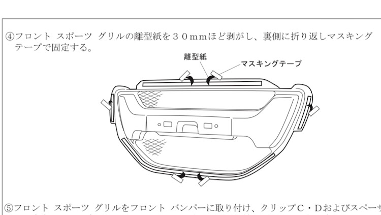 の投稿画像2枚目