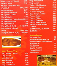 Venkat Presidency menu 2