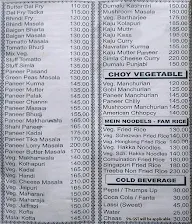 Madras Bhuvan menu 6