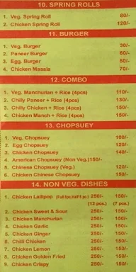 Eat Out menu 3