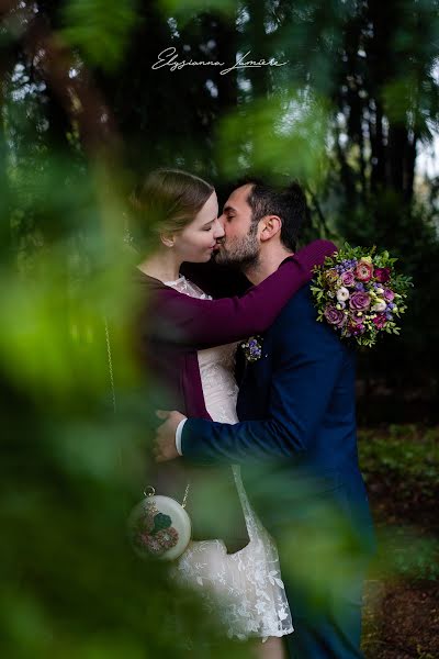 Pulmafotograaf Elisa Kastner (elysiannalumiere). Foto tehtud 9 märts 2020