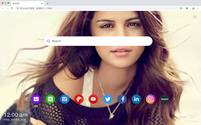 Selena Gomez New Tab & Wallpapers Collection