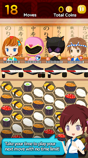 Sushi Snatch (Mod)