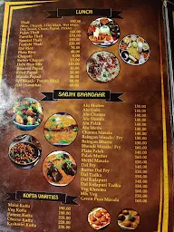 Hotel Sadanand Pure Veg menu 4