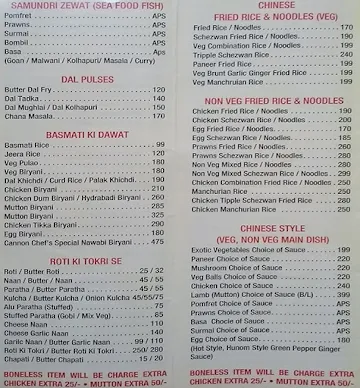 Canon Restaurant and Bar menu 