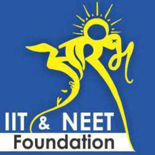 Aarambh IIT & NEET Foundation