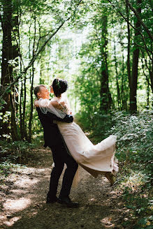 Fotógrafo de bodas Yuliya Amshey (juliaam). Foto del 25 de septiembre 2018