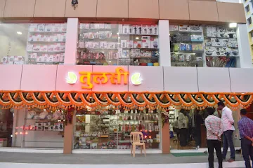 Tulsi Utility Store photo 