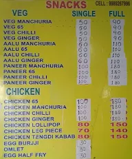 Basanth Restaurant menu 8