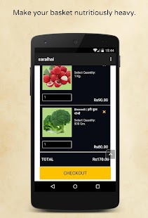 SaralHai Screenshots 4