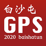 Cover Image of Télécharger Positionnement GPS en temps réel de Baishatun Mazu 3.1.2 APK