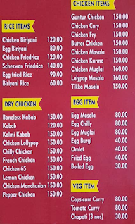 Shivanna's Chicken menu 1