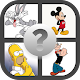 Download Guess The Cartoon For PC Windows and Mac 3.1.8z