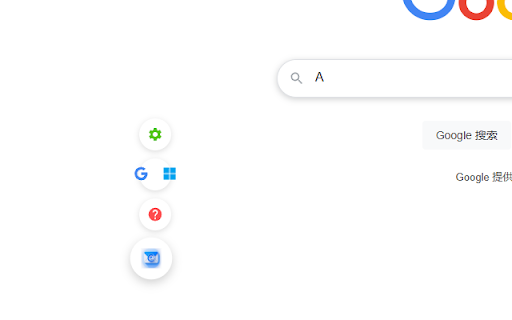 easy MailFlow