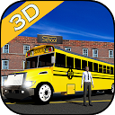 ダウンロード Town School Bus 3D をインストールする 最新 APK ダウンローダ