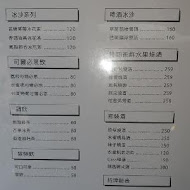 八色烤肉(台中四號店)