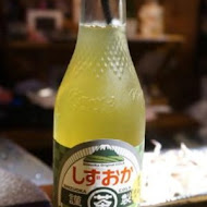 古記雞串燒居酒屋