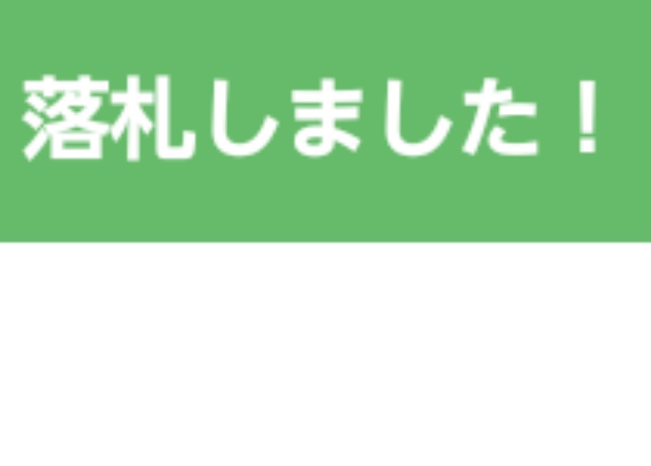 の投稿画像7枚目