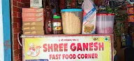 Shree Ganesh Fast Food photo 1