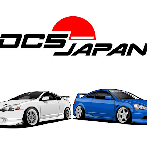 インテグラ DC5