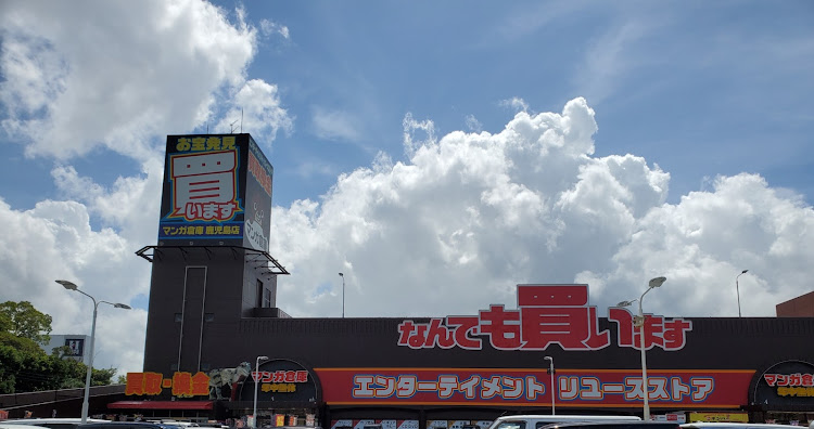 NボックスカスタムのエヌボックスカスタムGターボSSパッケージ・お盆休み最終日に関するカスタム事例の投稿画像6枚目