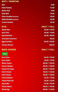 Krishna Food Services menu 3