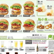 THEFREEN BURGER 樂檸漢堡(遠東巨城門市)