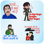 Cover Image of Descargar Bollywood Stickers pack - Bollywood WAStickerApps 1.4 APK