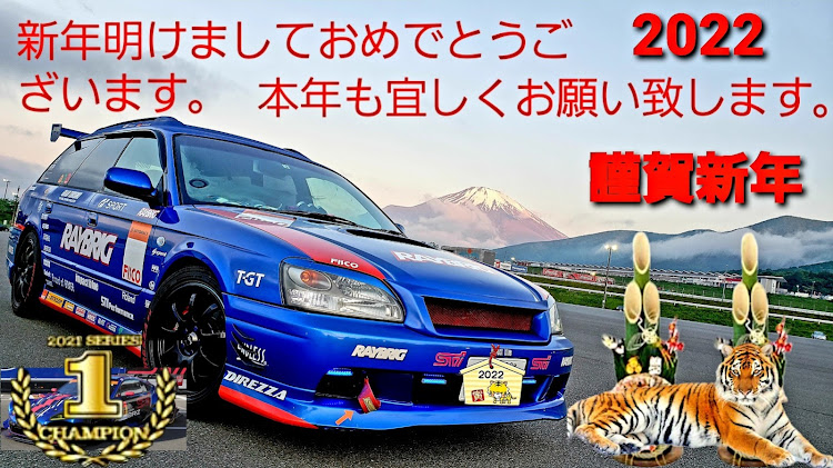 レガシィツーリングワゴンのB.シュナイダーさんが投稿したカスタム事例の投稿画像1枚目
