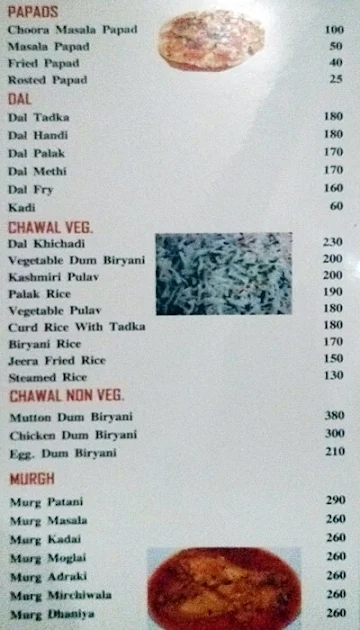 Peacock Restaurant menu 