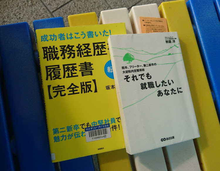 Keiワークスの図書館でのんびり・ガソリン満タン・海岸線で一息に関するカスタム事例の投稿画像5枚目