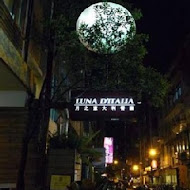 Luna D'Italia月之義大利餐廳