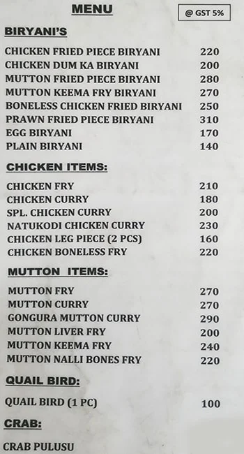 Sri Kanya menu 