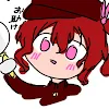 ユーザー