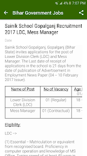 Bihar Government Jobs - náhled
