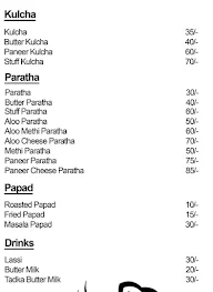 Shubha Laxmi menu 3