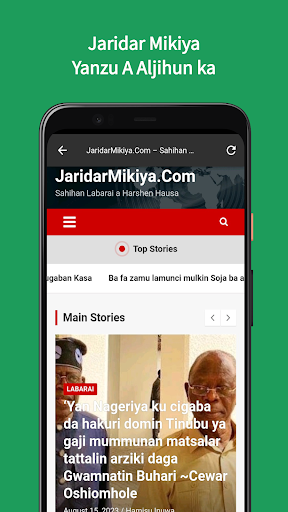 Screenshot MyHausa: Jaridun Labaran Hausa