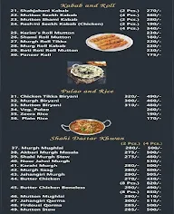 Karim's menu 5