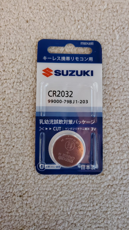 ハスラーのスマートキー・電池残量警告・電池切れ・電池交換に関するカスタム事例の投稿画像1枚目