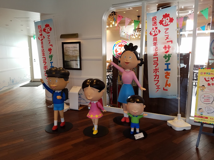 エクシーガの頑張ろう千葉・千葉フォルニア行きたい・家族旅行・海ほたるに関するカスタム事例の投稿画像4枚目