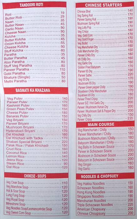 SHABRI Restaurant menu 