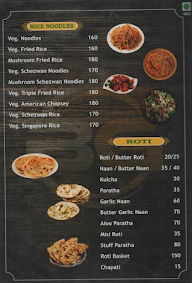 Aalishan Dhaba And Family Restaurant menu 5